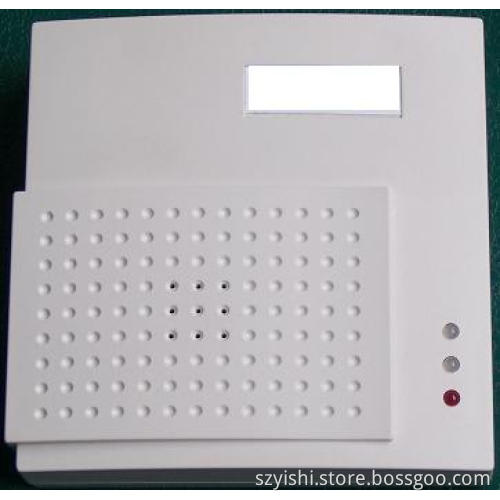 2ch Telephone Recording Box